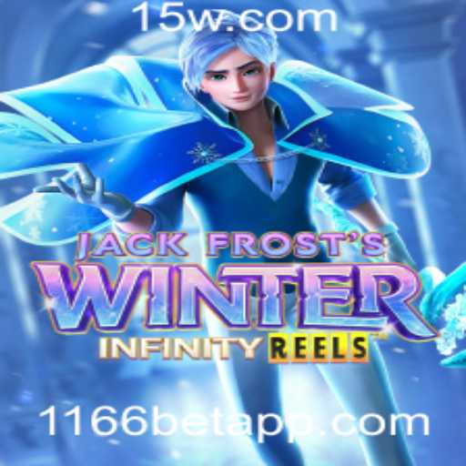 Uma Jornada Gélida: Explorando o Mundo Fascinante de JackFrostsWinter