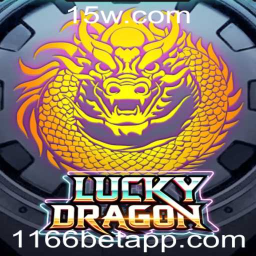 Descubra o Excitante Mundo de LuckyDragon: O Jogo de Azar Inspirado por 1166bet