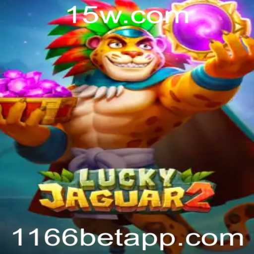 Explorando o Fascínio do Jogo Luckyjaguar2: O Impulsionador de Emoções na Plataforma 1166bet